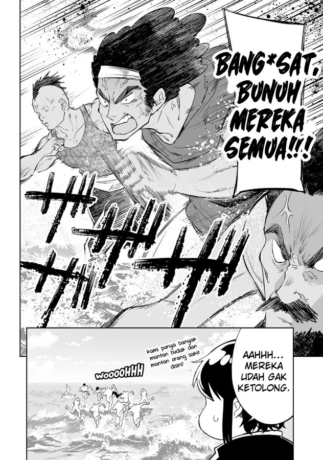 Teihen Ryoushu no Kanchigai Eiyuutan Chapter 16 Gambar 15