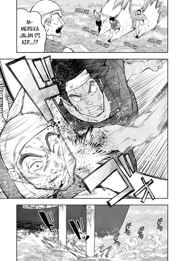 Teihen Ryoushu no Kanchigai Eiyuutan Chapter 16 Gambar 16