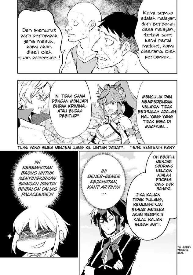 Teihen Ryoushu no Kanchigai Eiyuutan Chapter 16 Gambar 20