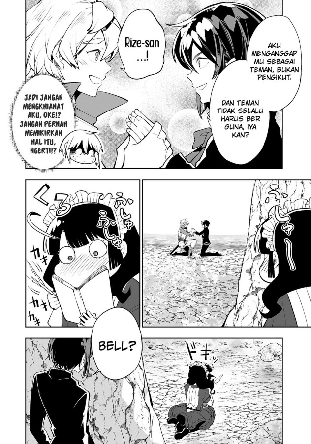 Teihen Ryoushu no Kanchigai Eiyuutan Chapter 16 Gambar 9
