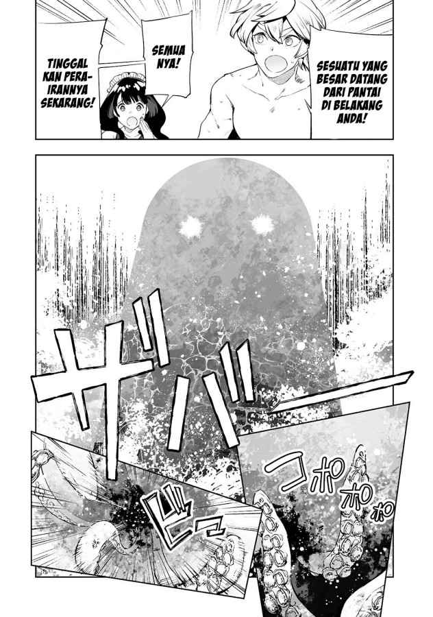 Teihen Ryoushu no Kanchigai Eiyuutan Chapter 15 Gambar 11