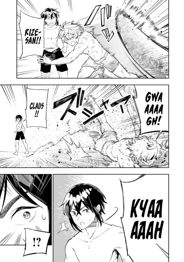 Teihen Ryoushu no Kanchigai Eiyuutan Chapter 15 Gambar 12