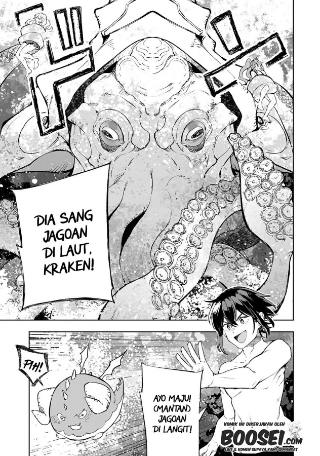 Teihen Ryoushu no Kanchigai Eiyuutan Chapter 15 Gambar 14