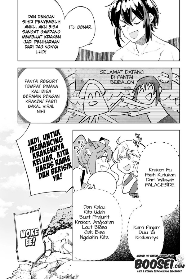 Teihen Ryoushu no Kanchigai Eiyuutan Chapter 15 Gambar 6