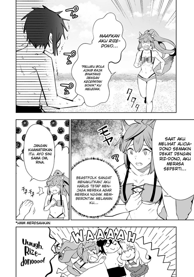 Teihen Ryoushu no Kanchigai Eiyuutan Chapter 15 Gambar 9