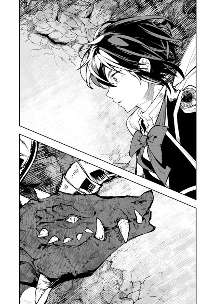 Teihen Ryoushu no Kanchigai Eiyuutan Chapter 13 Gambar 14