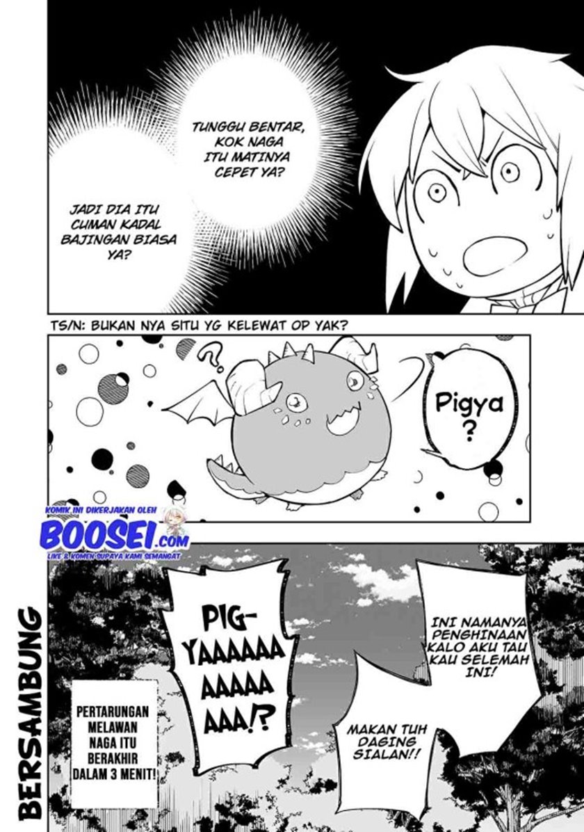 Teihen Ryoushu no Kanchigai Eiyuutan Chapter 13 Gambar 28