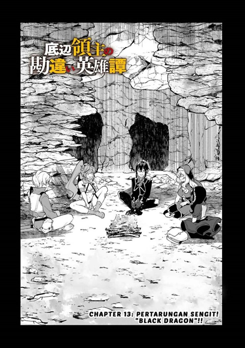 Teihen Ryoushu no Kanchigai Eiyuutan Chapter 13 Gambar 4