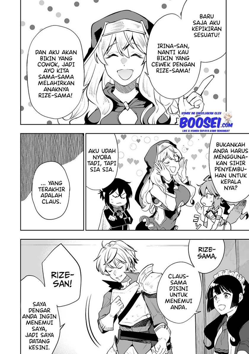 Teihen Ryoushu no Kanchigai Eiyuutan Chapter 12 Gambar 15