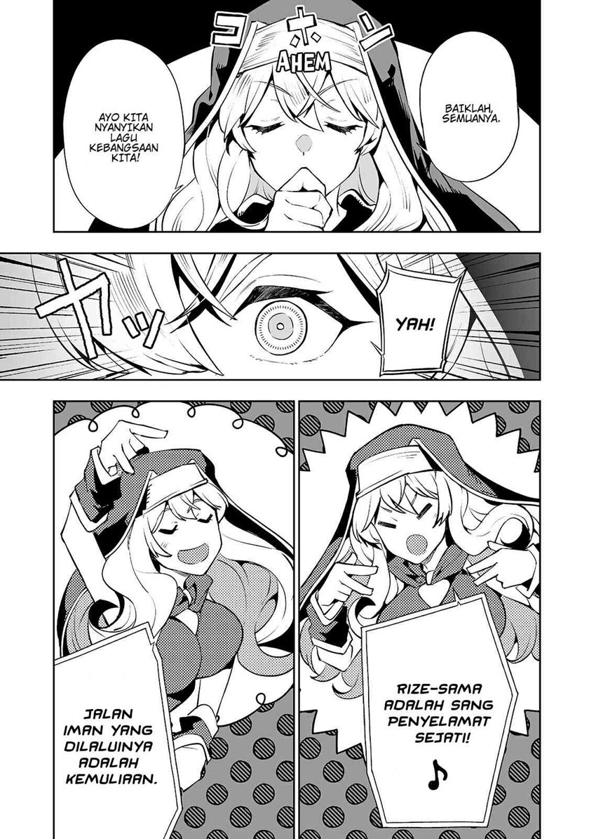 Teihen Ryoushu no Kanchigai Eiyuutan Chapter 11 Gambar 17