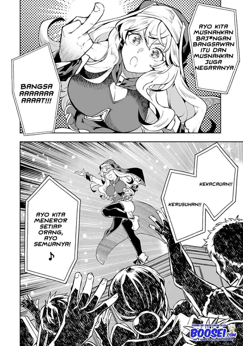 Teihen Ryoushu no Kanchigai Eiyuutan Chapter 11 Gambar 18