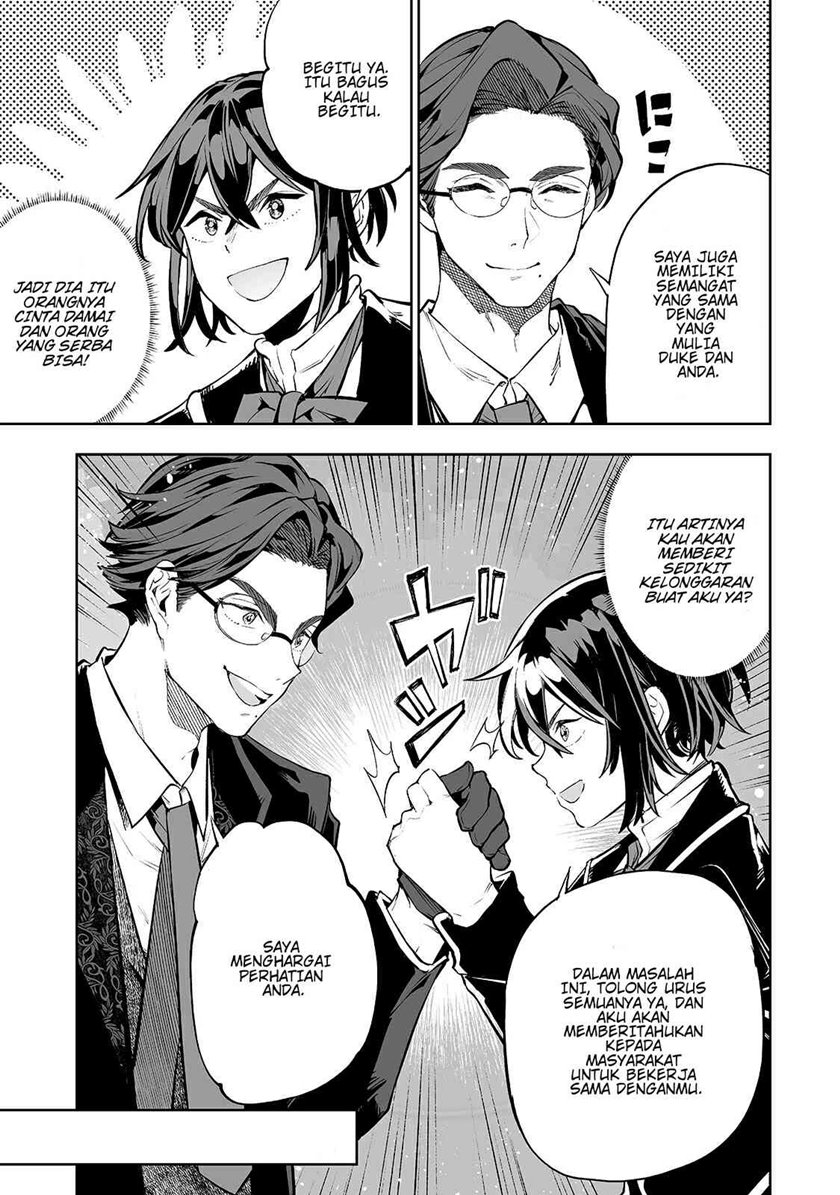 Teihen Ryoushu no Kanchigai Eiyuutan Chapter 11 Gambar 5