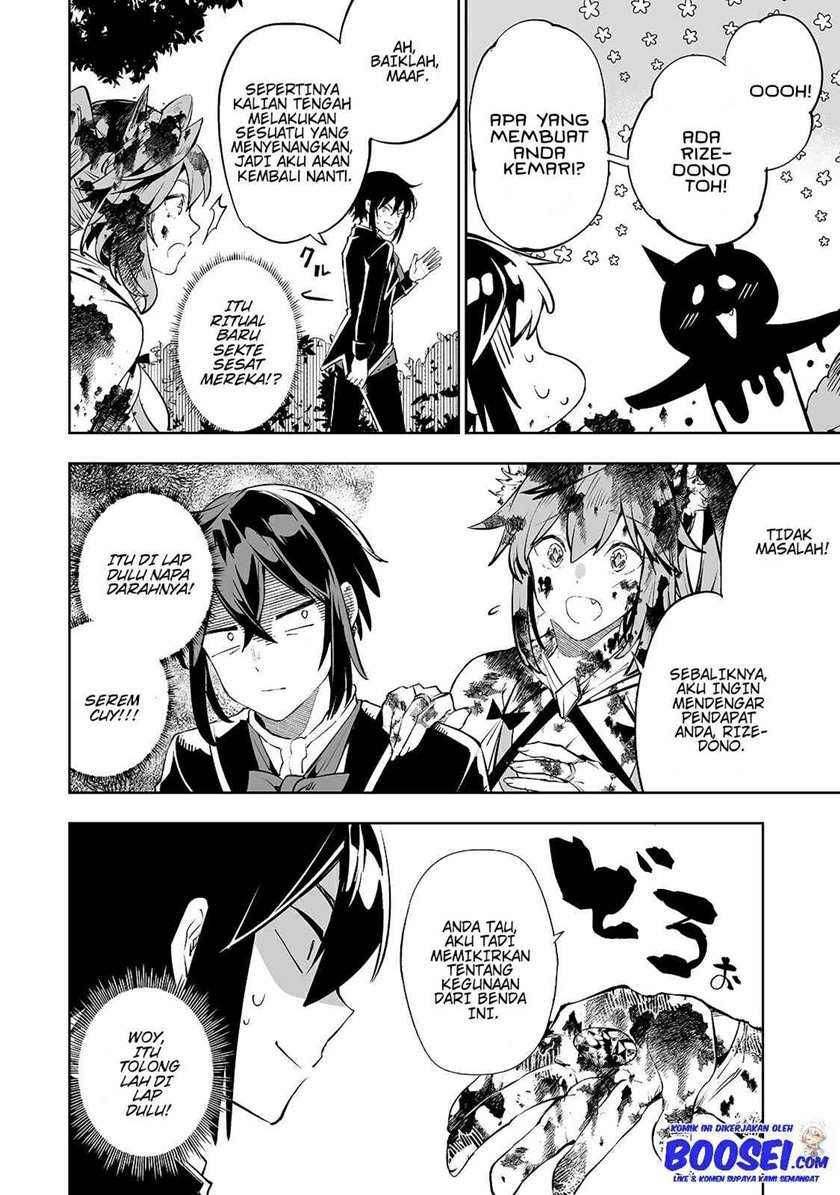 Teihen Ryoushu no Kanchigai Eiyuutan Chapter 11 Gambar 8