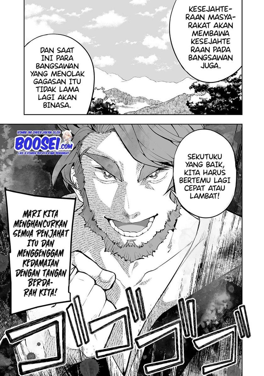 Teihen Ryoushu no Kanchigai Eiyuutan Chapter 10 Gambar 19