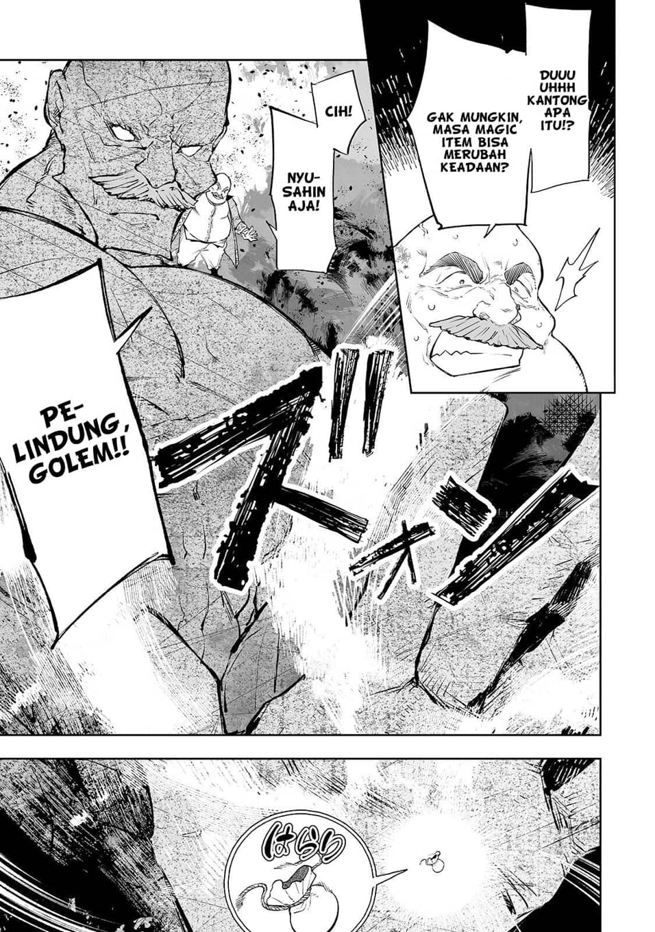 Teihen Ryoushu no Kanchigai Eiyuutan Chapter 09 Gambar 15