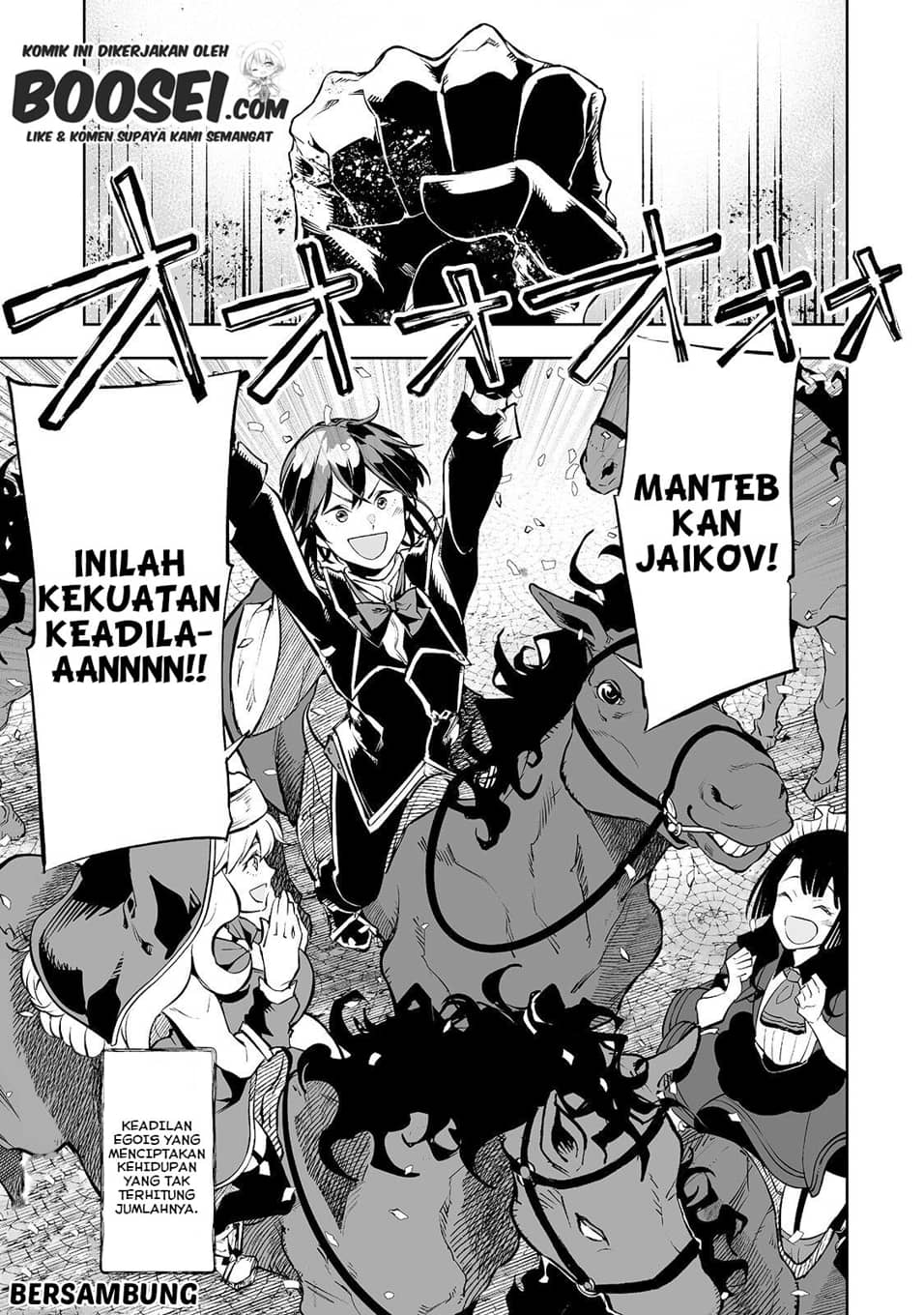 Teihen Ryoushu no Kanchigai Eiyuutan Chapter 09 Gambar 20