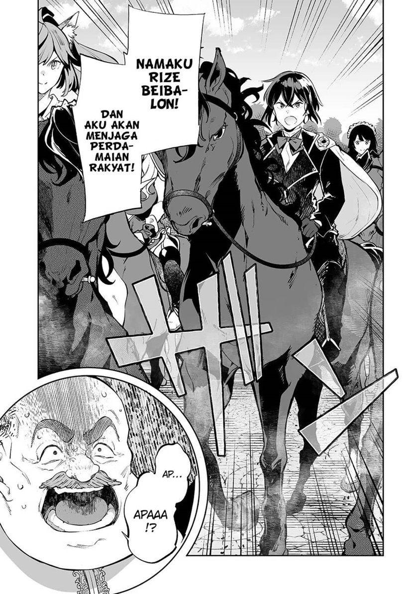 Teihen Ryoushu no Kanchigai Eiyuutan Chapter 08 Gambar 11