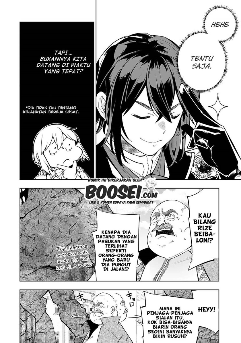 Teihen Ryoushu no Kanchigai Eiyuutan Chapter 08 Gambar 12