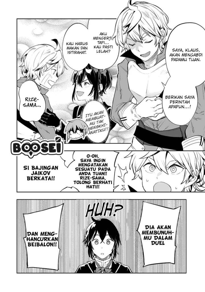 Teihen Ryoushu no Kanchigai Eiyuutan Chapter 07 Gambar 16