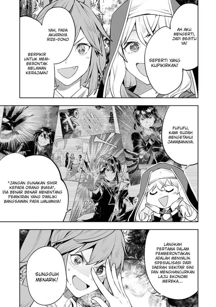 Teihen Ryoushu no Kanchigai Eiyuutan Chapter 06 Gambar 13