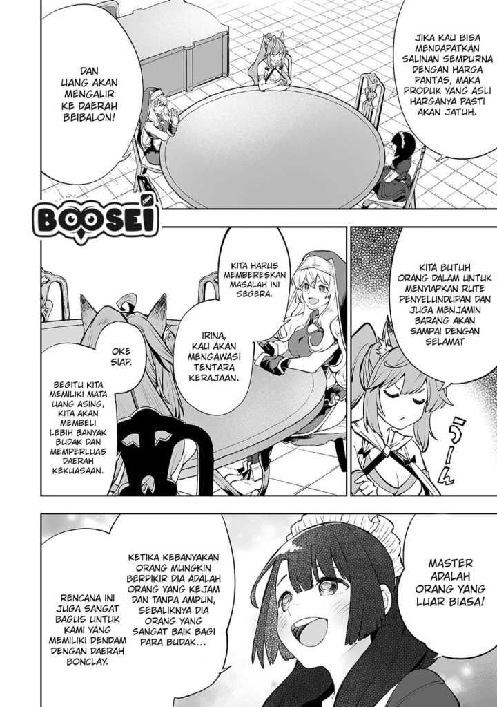 Teihen Ryoushu no Kanchigai Eiyuutan Chapter 06 Gambar 14