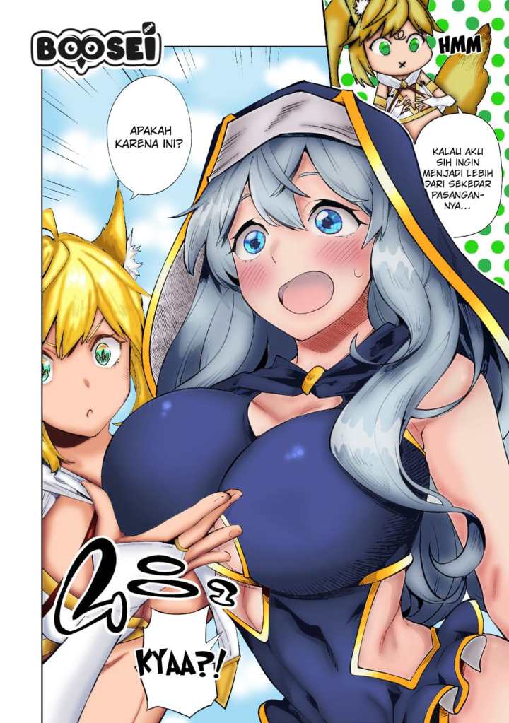 Teihen Ryoushu no Kanchigai Eiyuutan Chapter 06 Gambar 16