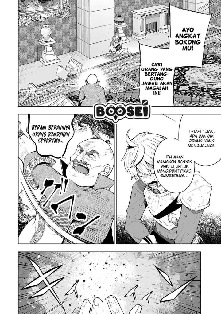 Teihen Ryoushu no Kanchigai Eiyuutan Chapter 06 Gambar 24