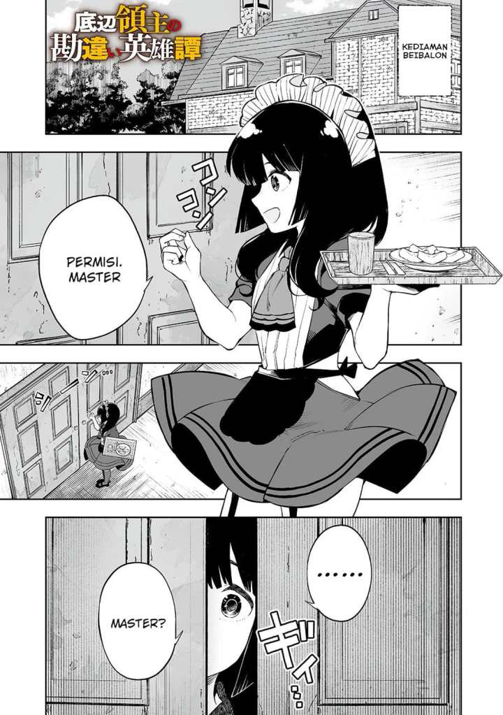 Teihen Ryoushu no Kanchigai Eiyuutan Chapter 06 Gambar 3