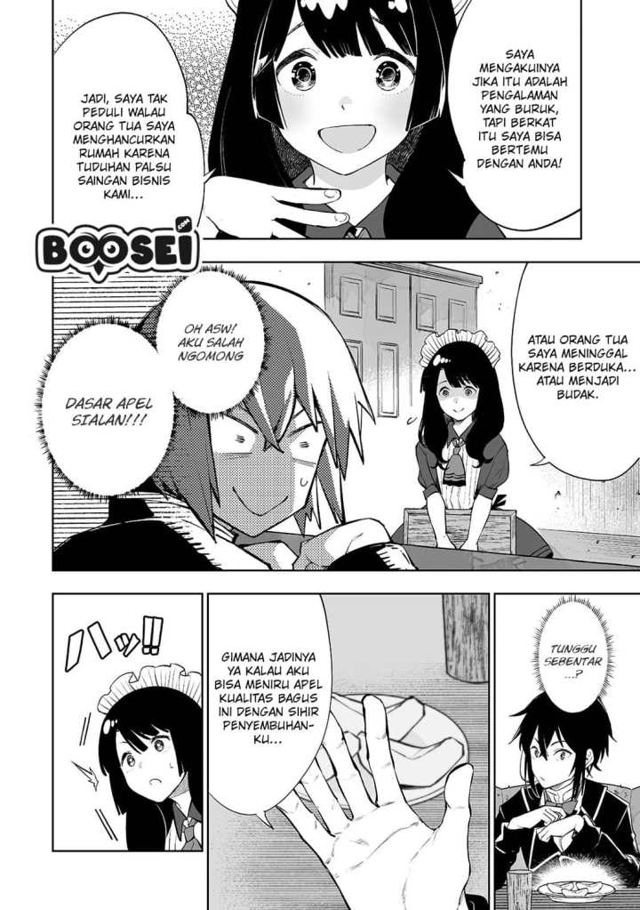 Teihen Ryoushu no Kanchigai Eiyuutan Chapter 06 Gambar 8