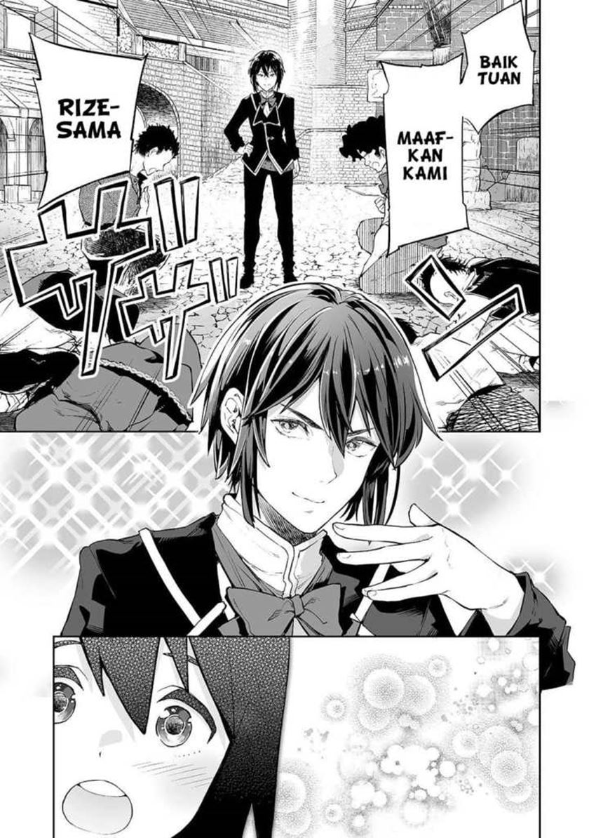 Teihen Ryoushu no Kanchigai Eiyuutan Chapter 05 Gambar 11