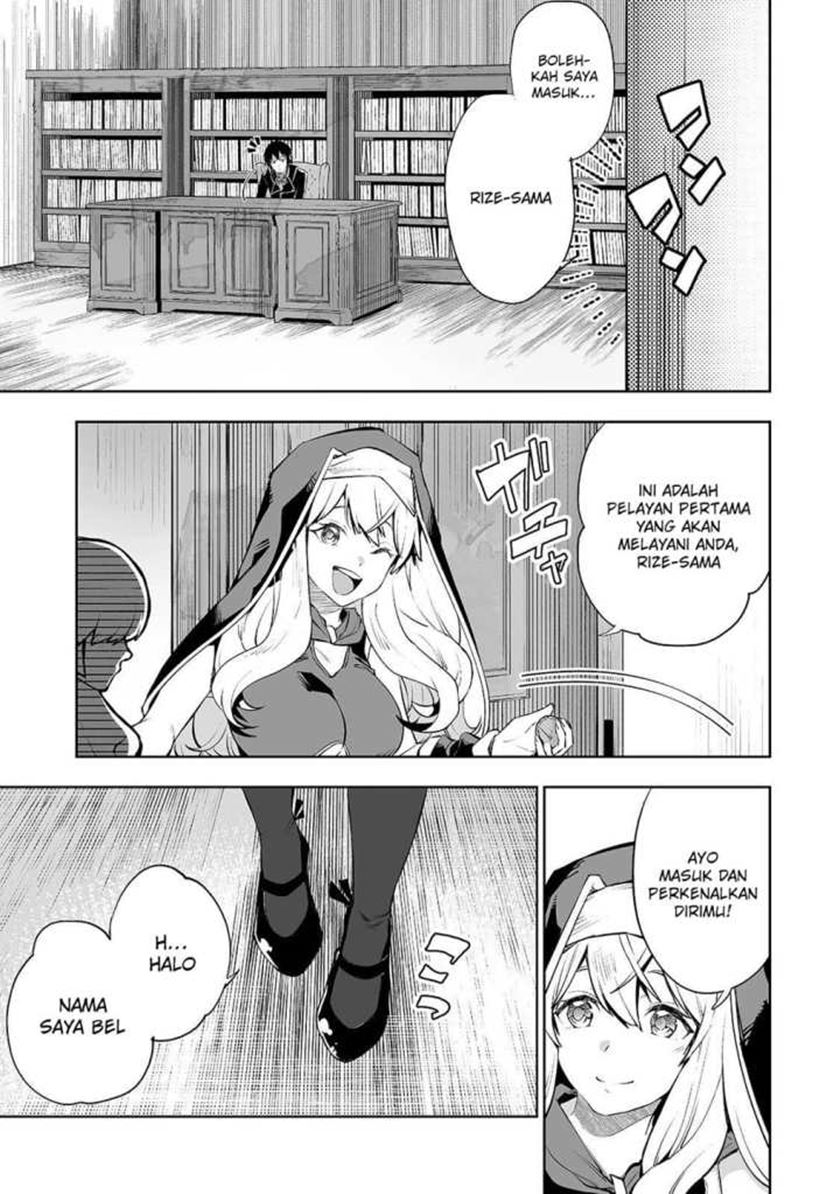 Teihen Ryoushu no Kanchigai Eiyuutan Chapter 05 Gambar 19