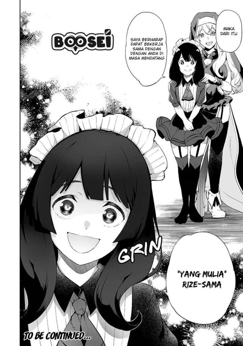 Teihen Ryoushu no Kanchigai Eiyuutan Chapter 05 Gambar 22