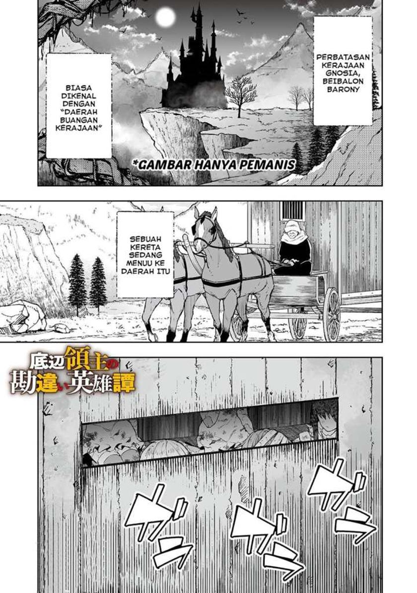 Teihen Ryoushu no Kanchigai Eiyuutan Chapter 05 Gambar 3