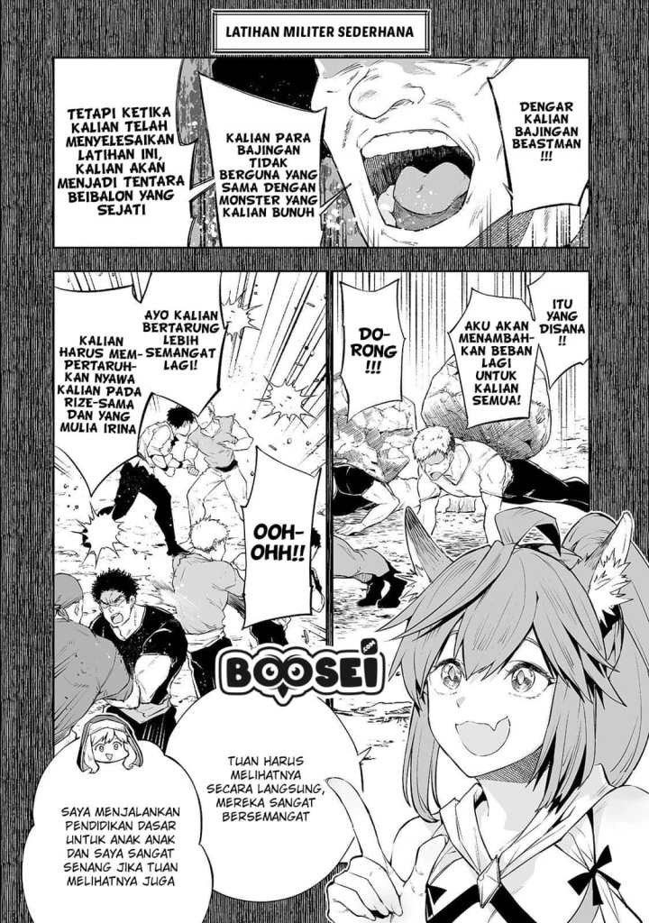Teihen Ryoushu no Kanchigai Eiyuutan Chapter 04 Gambar 10
