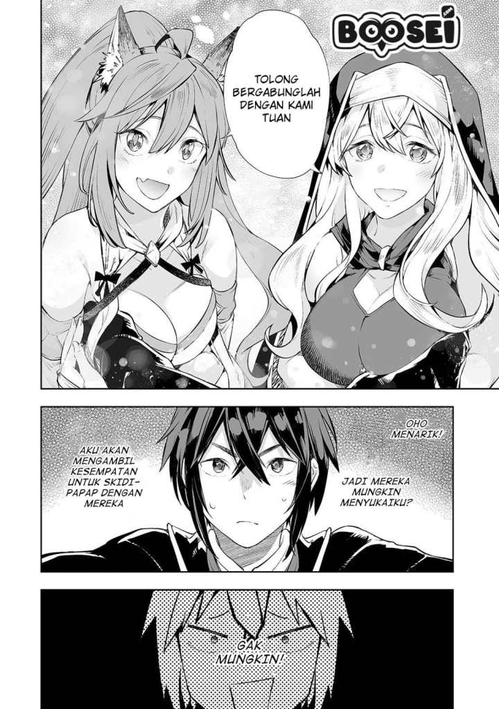 Teihen Ryoushu no Kanchigai Eiyuutan Chapter 04 Gambar 12