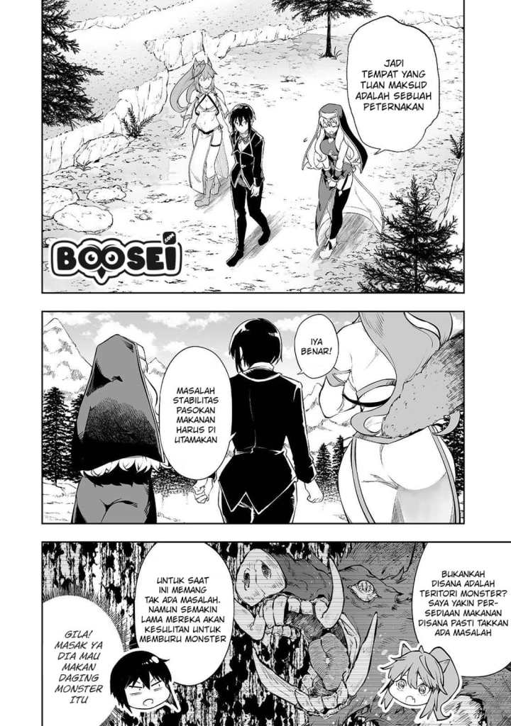 Teihen Ryoushu no Kanchigai Eiyuutan Chapter 04 Gambar 14