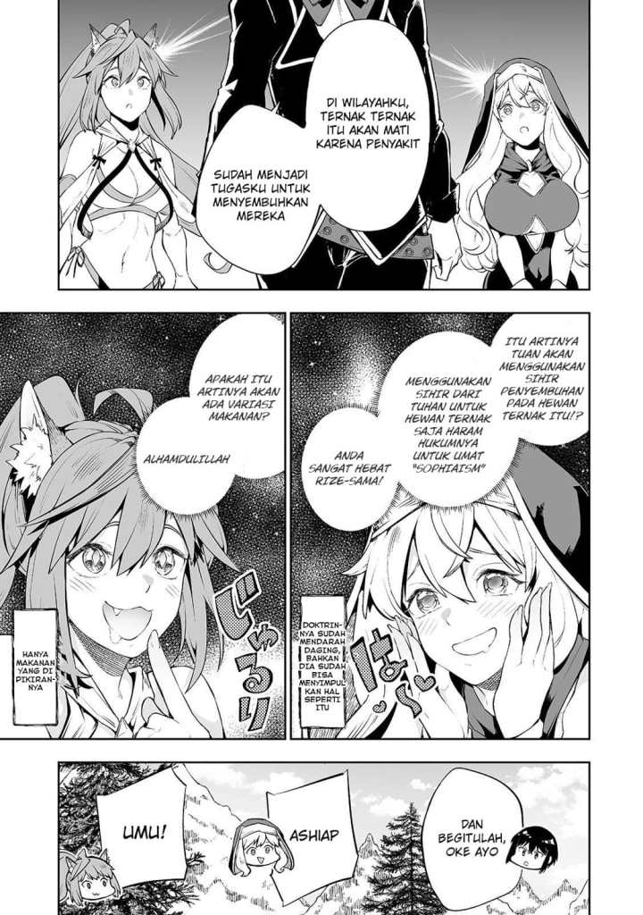 Teihen Ryoushu no Kanchigai Eiyuutan Chapter 04 Gambar 15