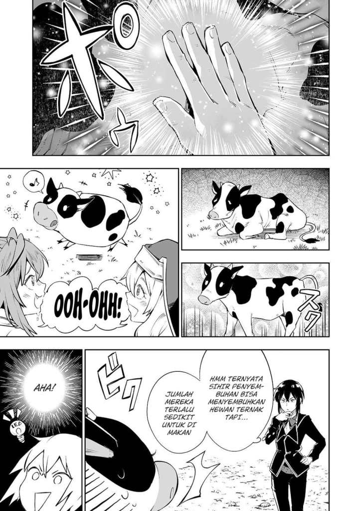 Teihen Ryoushu no Kanchigai Eiyuutan Chapter 04 Gambar 17