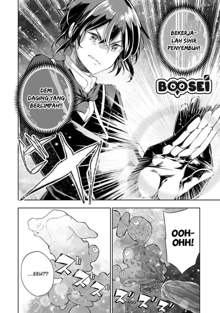 Teihen Ryoushu no Kanchigai Eiyuutan Chapter 04 Gambar 20