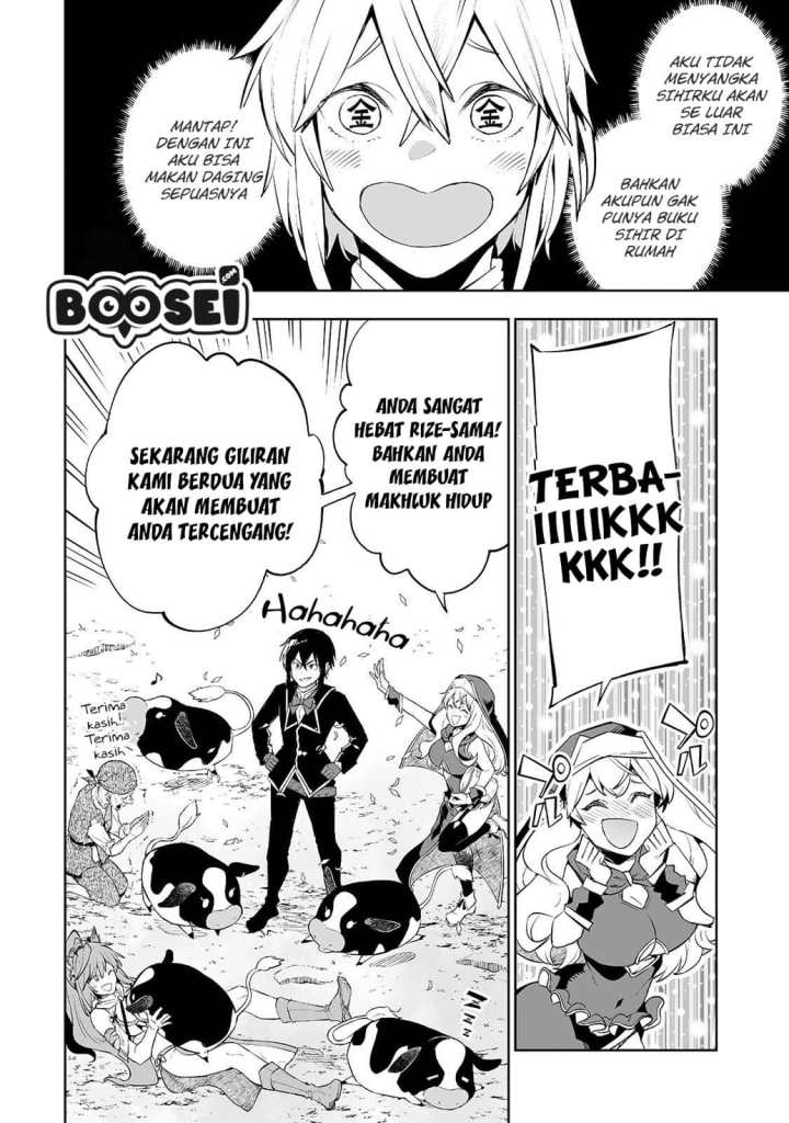 Teihen Ryoushu no Kanchigai Eiyuutan Chapter 04 Gambar 22