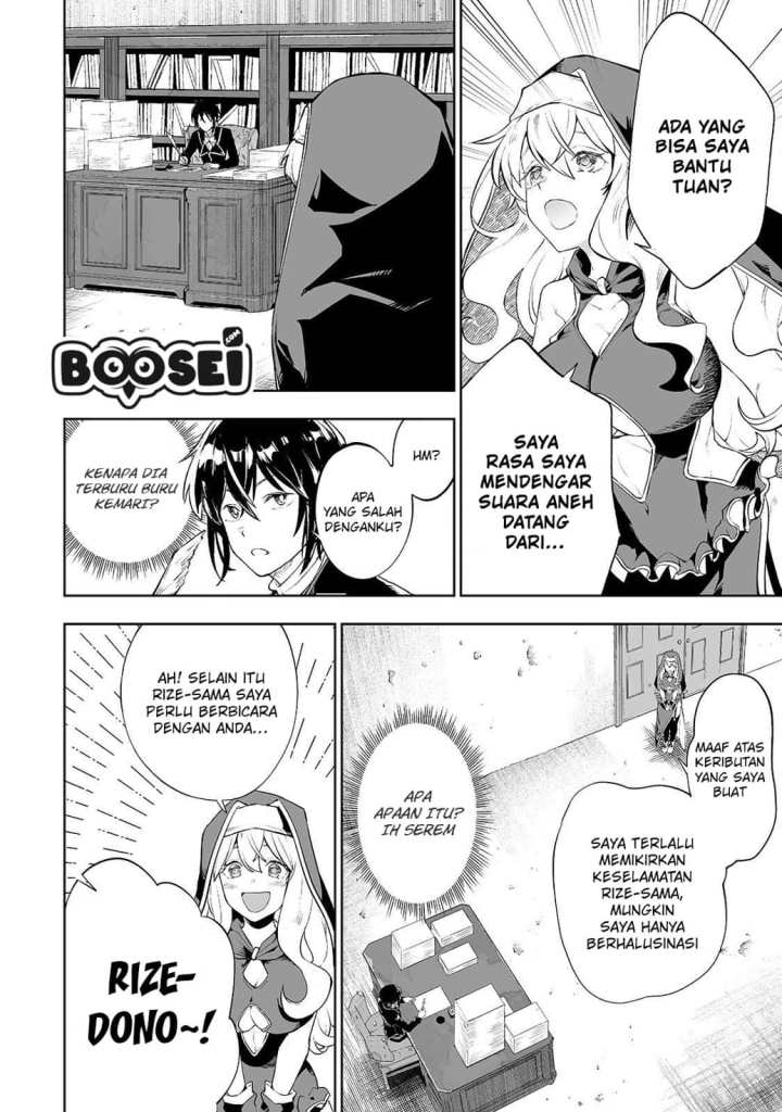 Teihen Ryoushu no Kanchigai Eiyuutan Chapter 04 Gambar 6