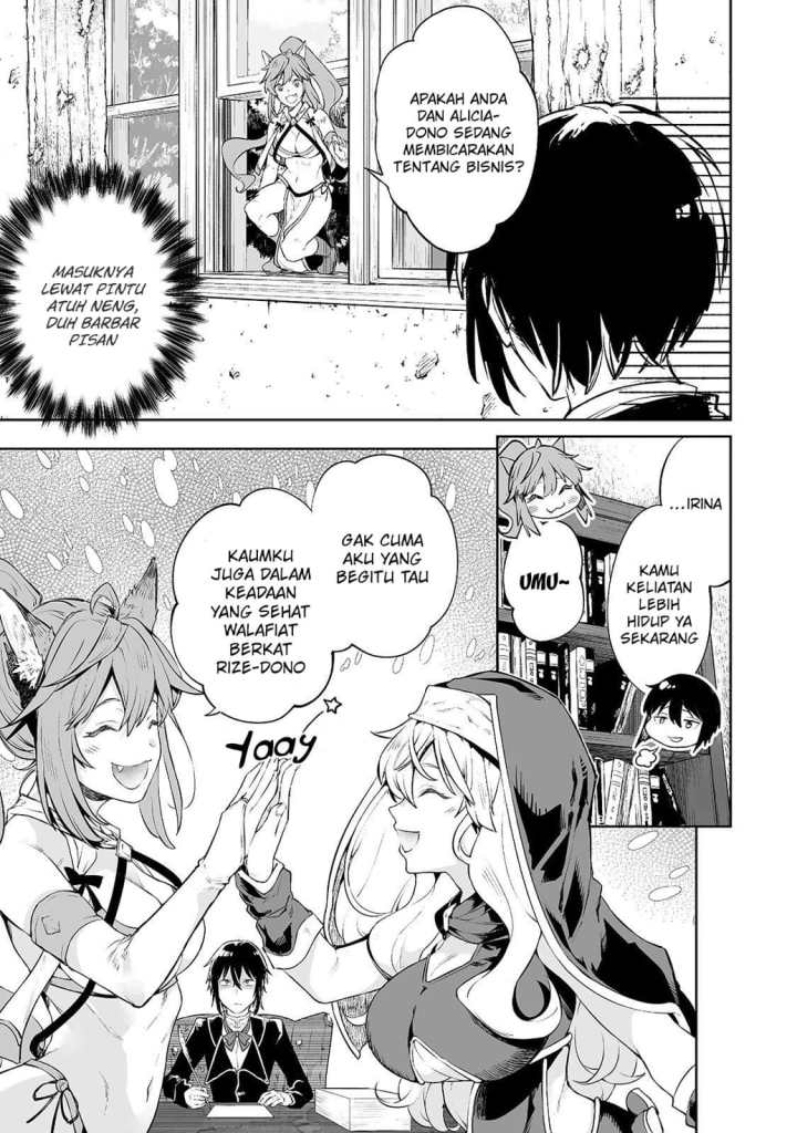 Teihen Ryoushu no Kanchigai Eiyuutan Chapter 04 Gambar 7