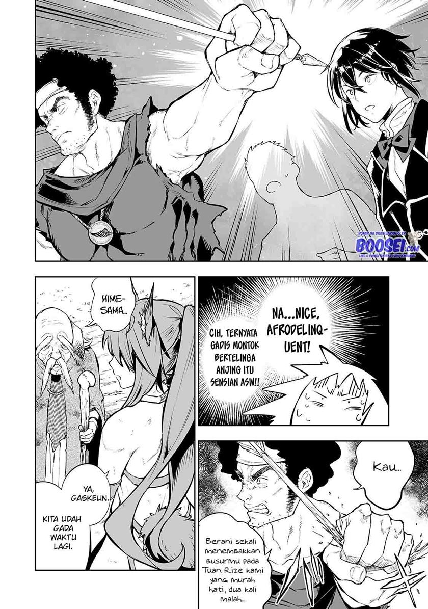 Teihen Ryoushu no Kanchigai Eiyuutan Chapter 03 Gambar 14