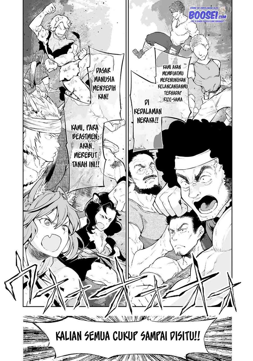 Teihen Ryoushu no Kanchigai Eiyuutan Chapter 03 Gambar 15