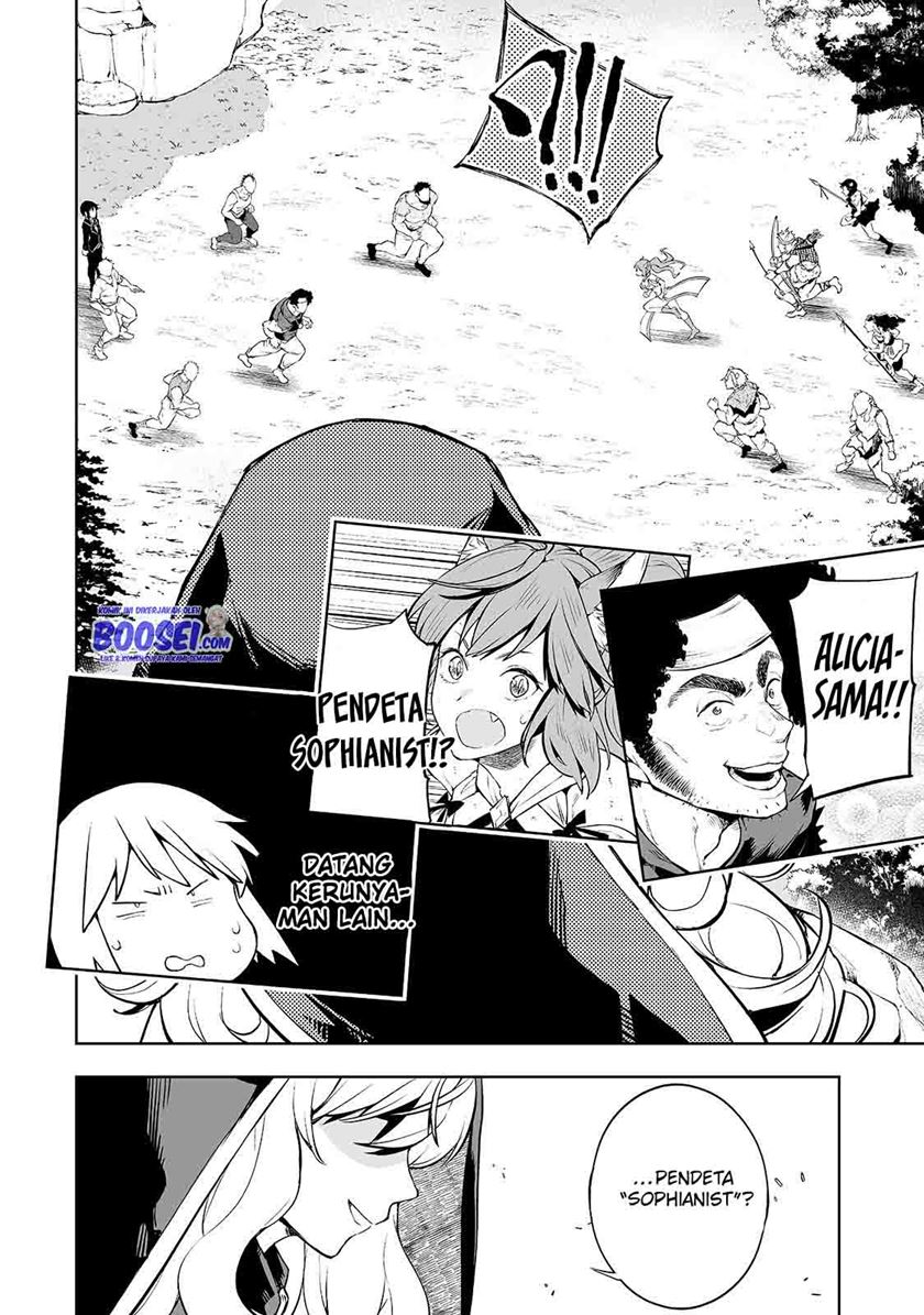 Teihen Ryoushu no Kanchigai Eiyuutan Chapter 03 Gambar 16