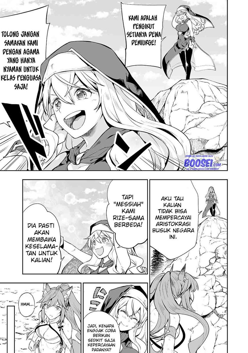 Teihen Ryoushu no Kanchigai Eiyuutan Chapter 03 Gambar 17