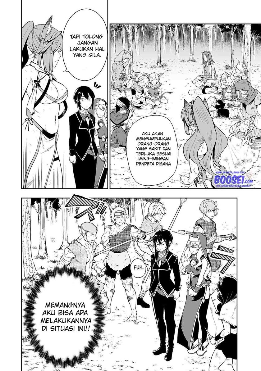 Teihen Ryoushu no Kanchigai Eiyuutan Chapter 03 Gambar 18