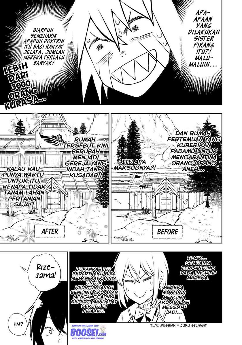 Teihen Ryoushu no Kanchigai Eiyuutan Chapter 03 Gambar 5