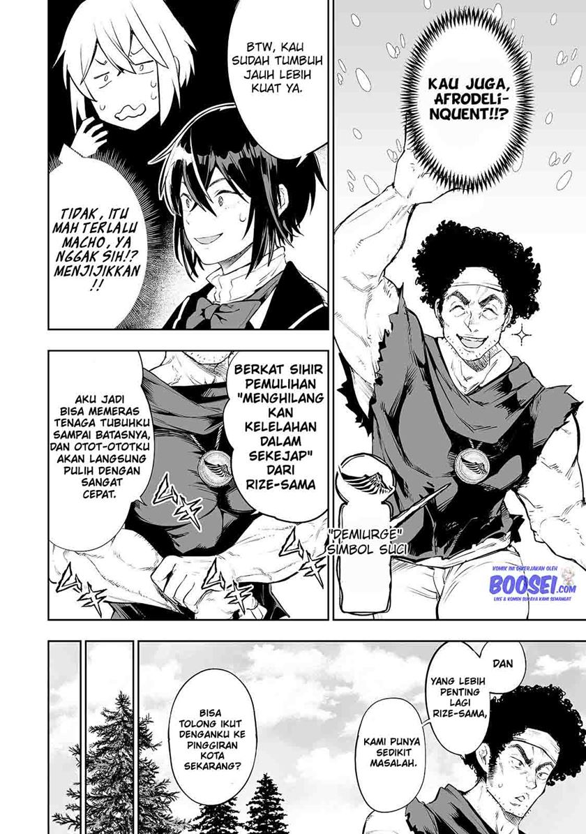 Teihen Ryoushu no Kanchigai Eiyuutan Chapter 03 Gambar 6