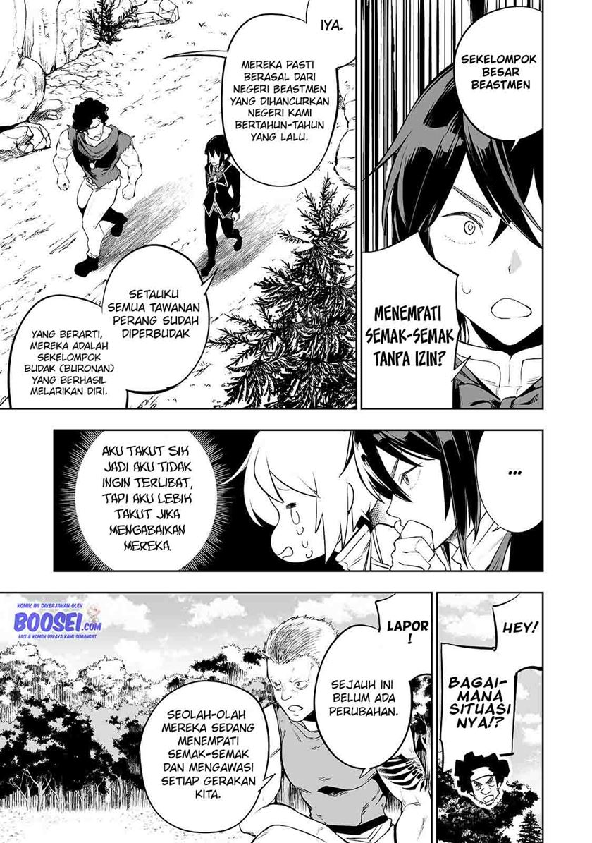 Teihen Ryoushu no Kanchigai Eiyuutan Chapter 03 Gambar 7